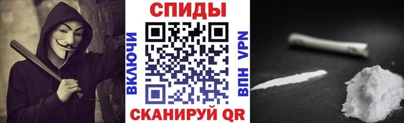 Купить закладки  Усть-Катав  Amphetamine VHQ 