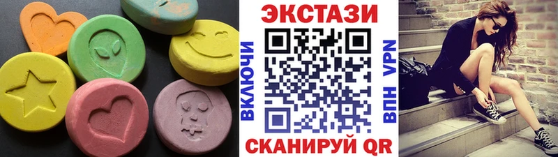 Экстази ешки  Купить закладки  Усть-Катав 