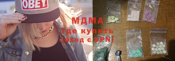 мефедрон VHQ Алзамай