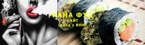 мескалин Алексин