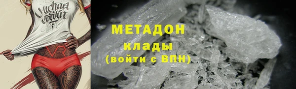 мескалин Алексин
