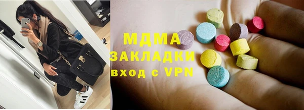 мефедрон VHQ Алзамай