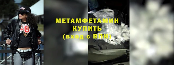 мефедрон VHQ Алзамай