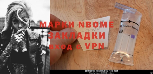 гидра Алексеевка