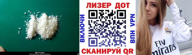 LSD-25 экстази кислота  Купить  Усть-Катав 