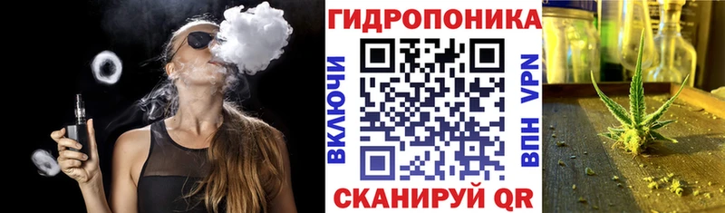 Марихуана сатива  Купить закладки  Усть-Катав 